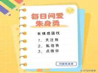 新沂市邵店安达商贸有限公司