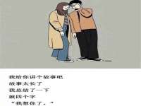 新沂市邵店安达商贸有限公司
