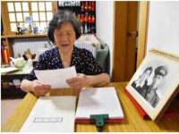 新沂市邵店安达商贸有限公司