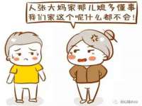 新沂市邵店安达商贸有限公司