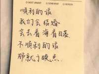 新沂市邵店安达商贸有限公司