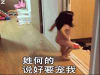 新沂市邵店安达商贸有限公司
