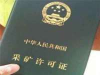 新沂市邵店安达商贸有限公司