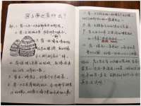 新沂市邵店安达商贸有限公司