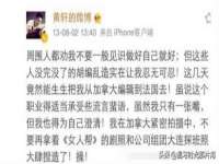 新沂市邵店安达商贸有限公司