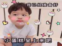 新沂市邵店安达商贸有限公司