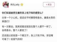 新沂市邵店安达商贸有限公司