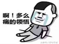 新沂市邵店安达商贸有限公司