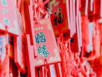 新沂市邵店安达商贸有限公司