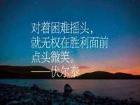 新沂市邵店安达商贸有限公司