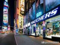 新沂市邵店安达商贸有限公司