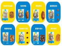 新沂市邵店安达商贸有限公司