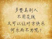 新沂市邵店安达商贸有限公司
