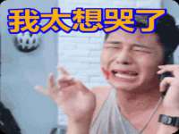 新沂市邵店安达商贸有限公司