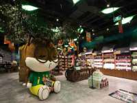 新沂市邵店安达商贸有限公司