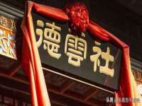 新沂市邵店安达商贸有限公司