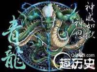 新沂市邵店安达商贸有限公司
