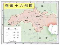 新沂市邵店安达商贸有限公司