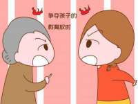 新沂市邵店安达商贸有限公司