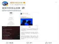 新沂市邵店安达商贸有限公司