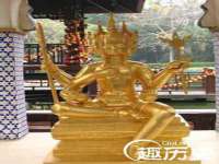 新沂市邵店安达商贸有限公司
